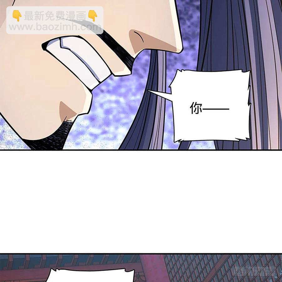 第一百八十七话 剑出鞘刀铿鸣(1/2)-第192话