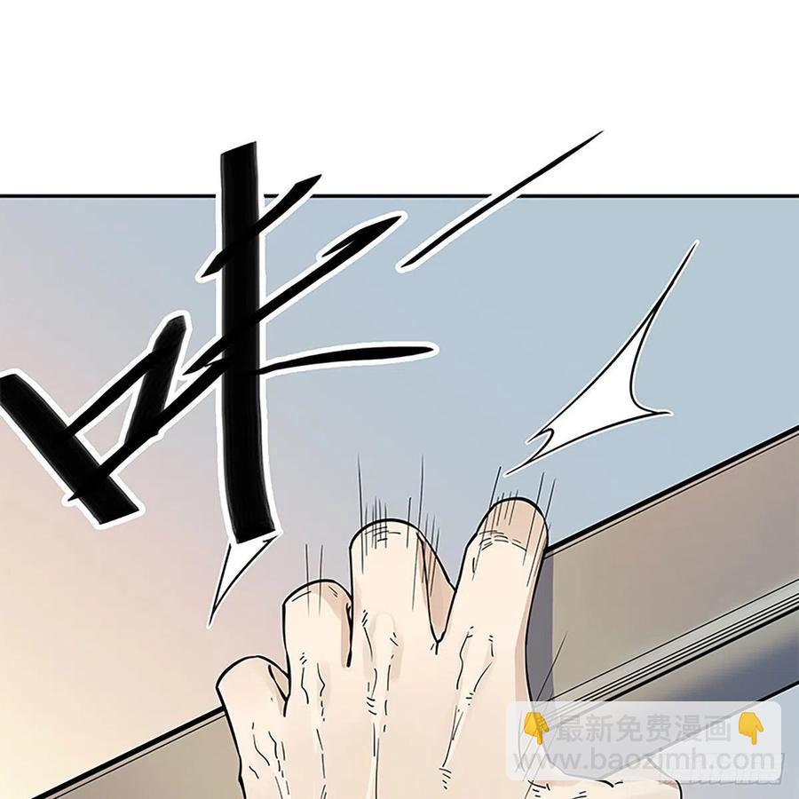 第一百八十七话 剑出鞘刀铿鸣(1/2)-第192话