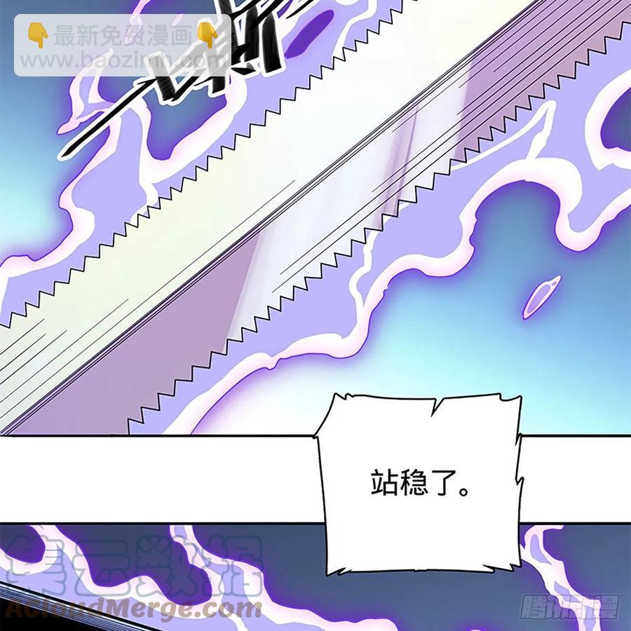 第一百八十七话 剑出鞘刀铿鸣(1/2)-第192话