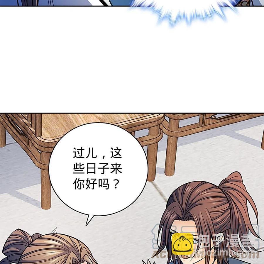 第一百八十七话 剑出鞘刀铿鸣(1/2)-第192话