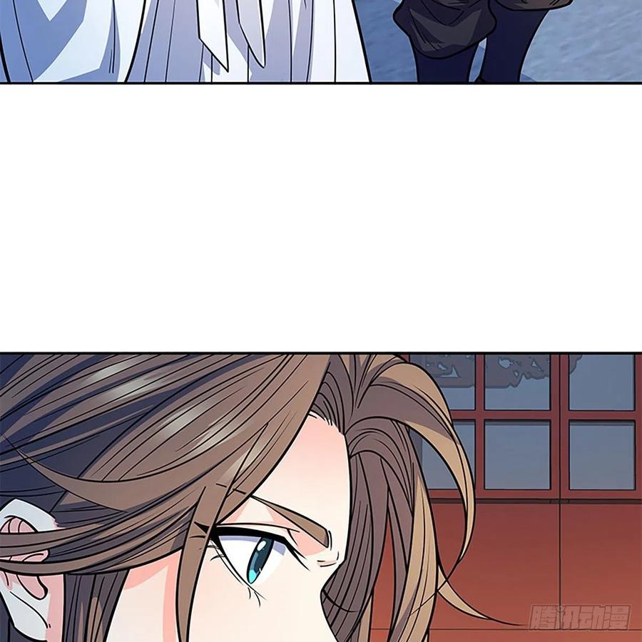 第一百八十七话 剑出鞘刀铿鸣(1/2)-第192话