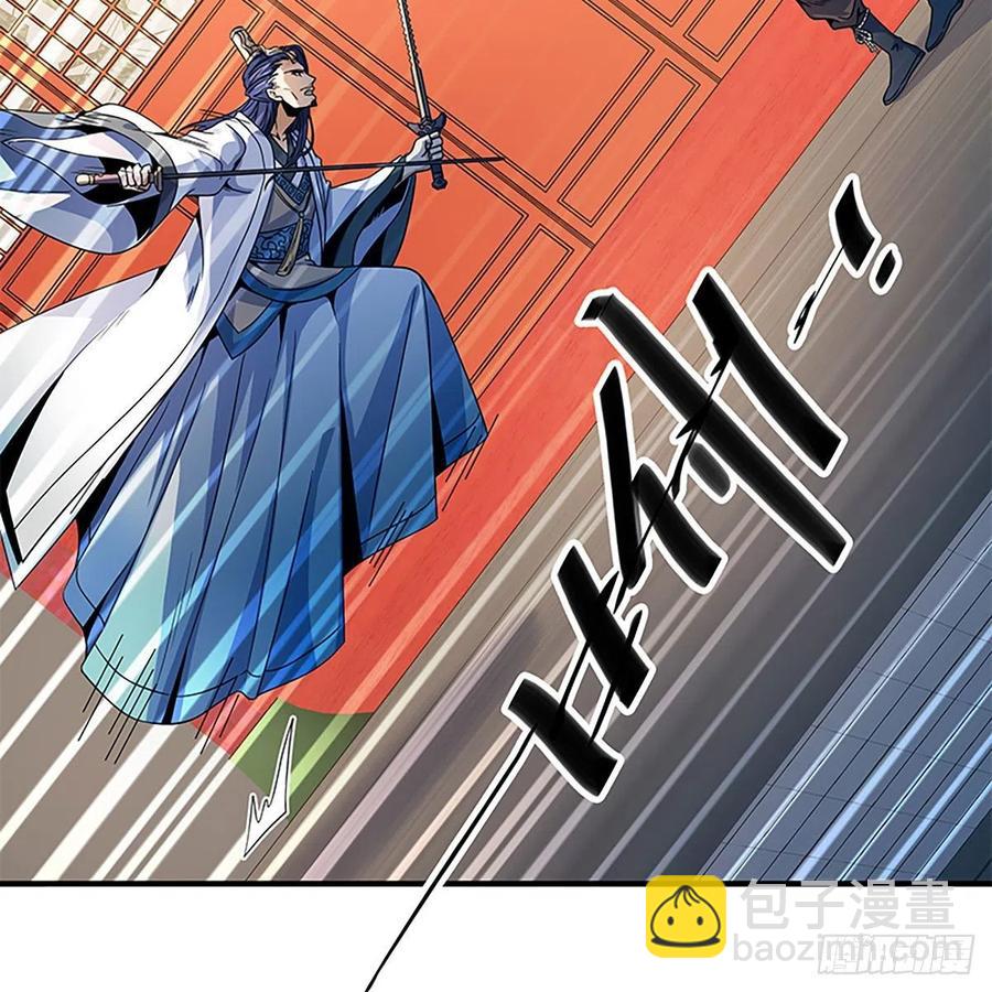 第一百八十九话 重执手(1/2)-第194话