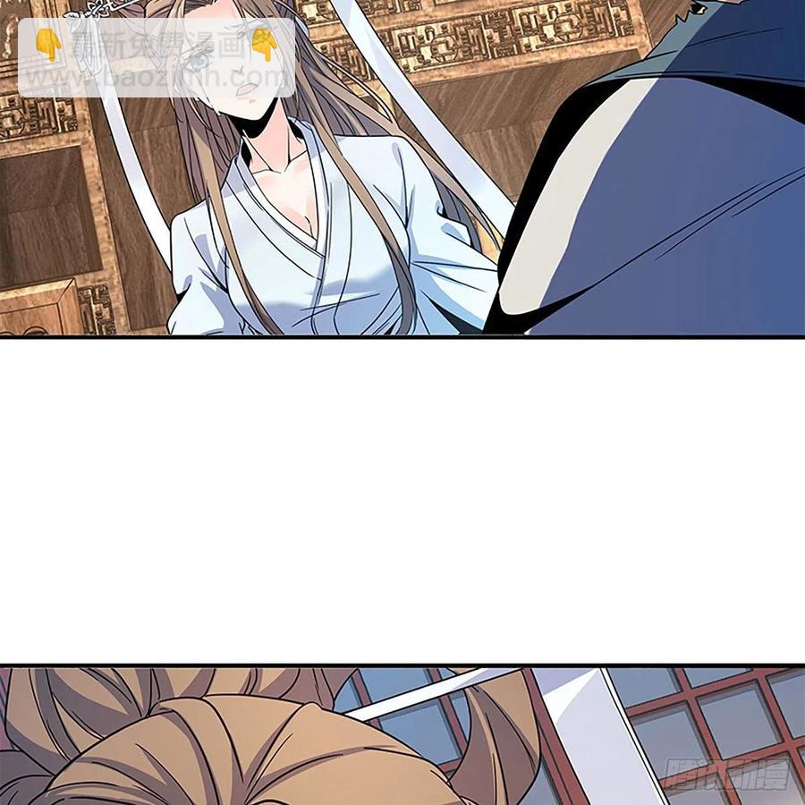 第一百八十九话 重执手(1/2)-第194话