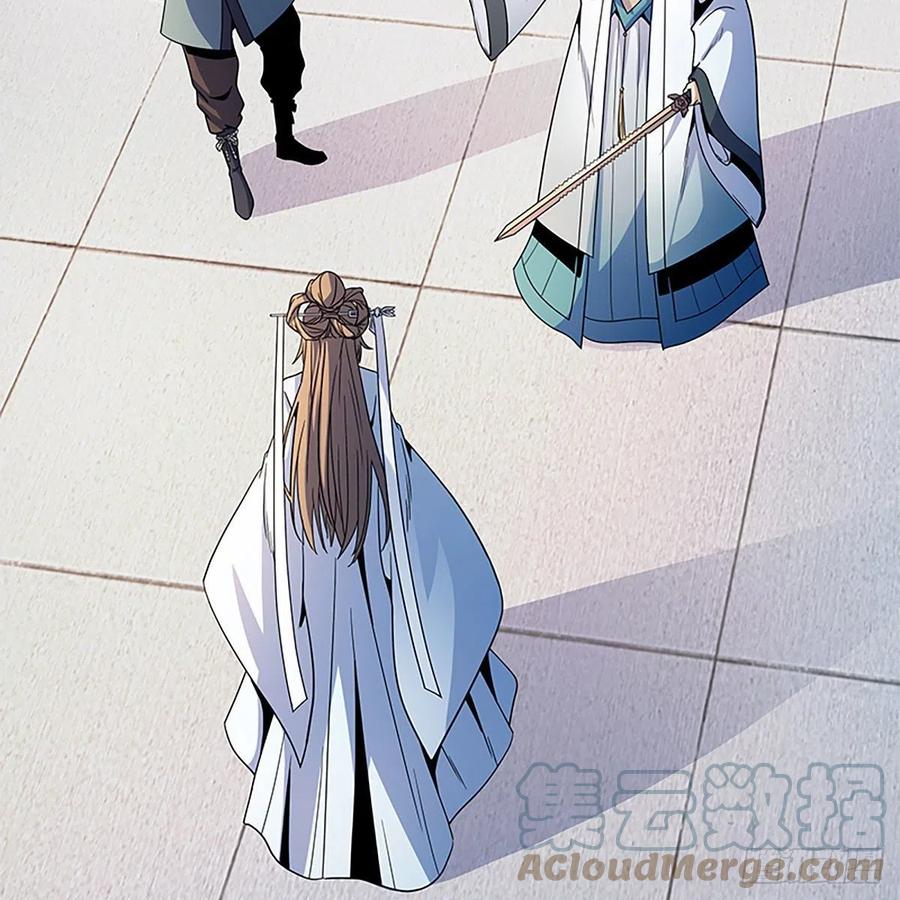 第一百八十九话 重执手(1/2)-第194话