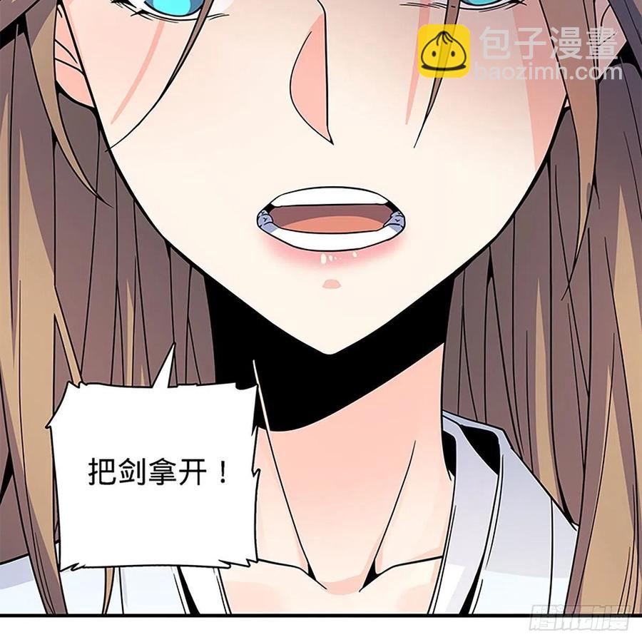 第一百八十九话 重执手(1/2)-第194话