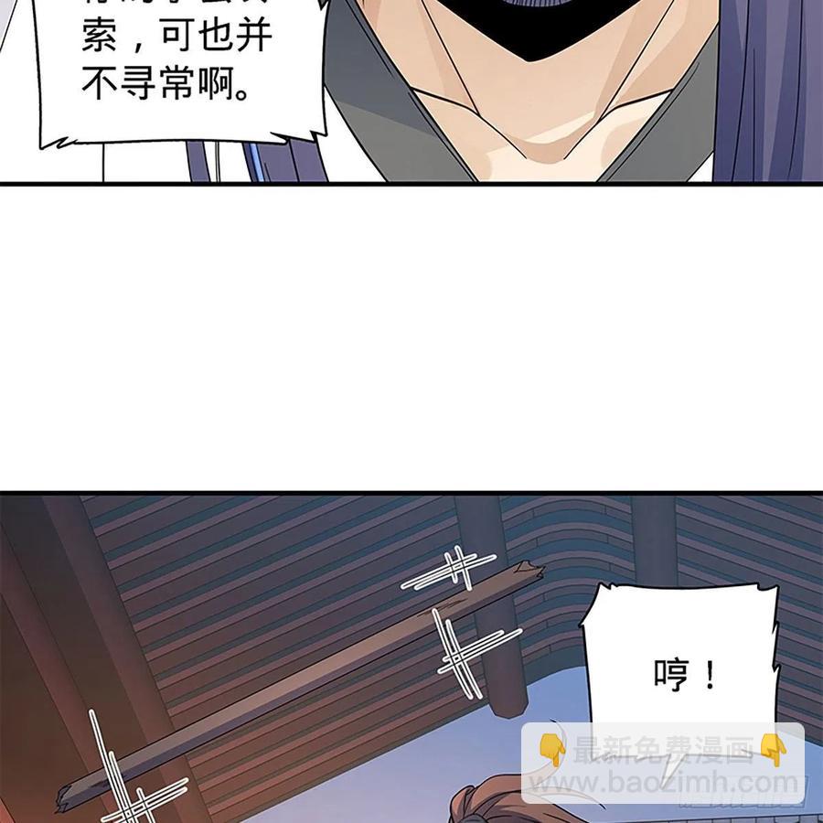 第一百八十九话 重执手(1/2)-第194话