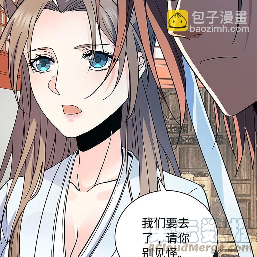 第一百八十九话 重执手(1/2)-第194话