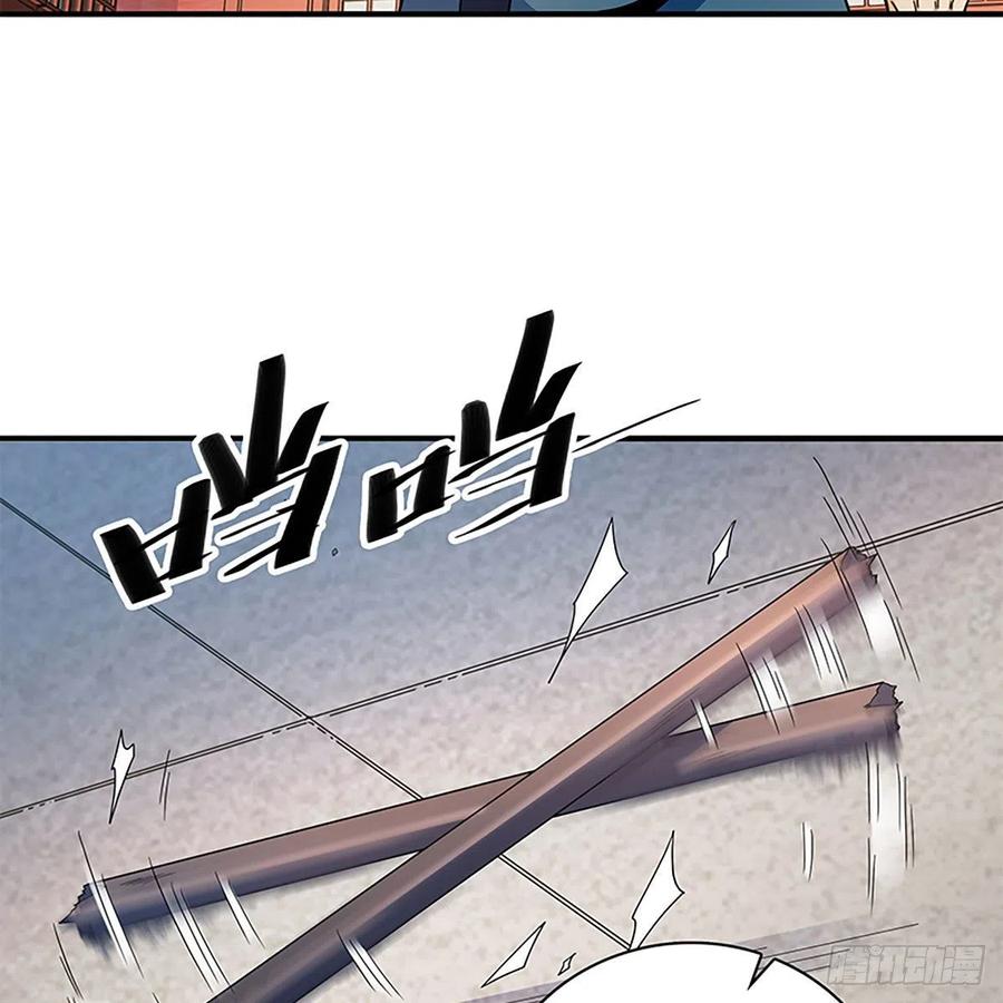 第一百八十九话 重执手(1/2)-第194话