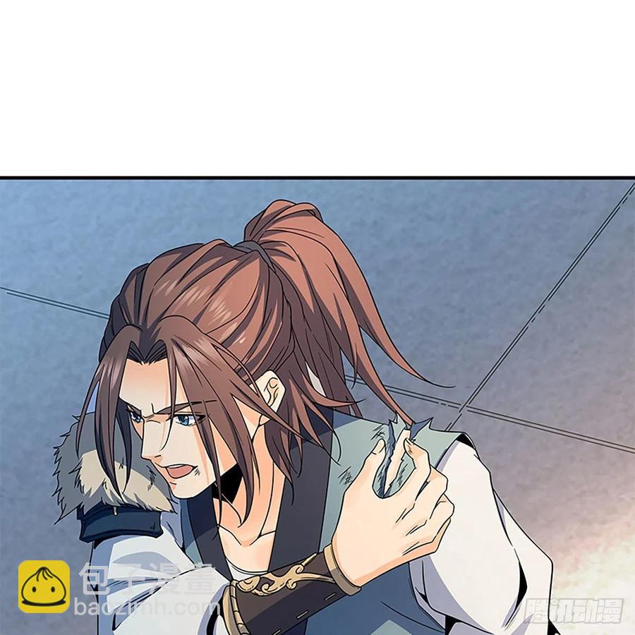 第一百八十九话 重执手(1/2)-第194话