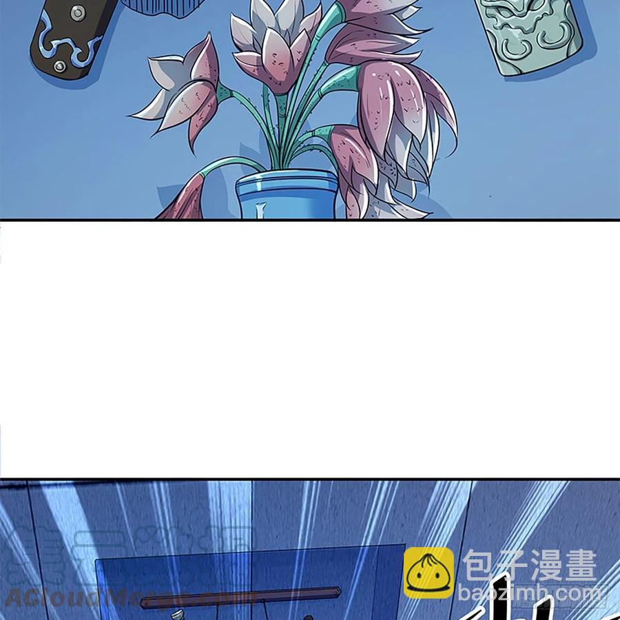 第一百九十一话 君子淑女(1/2)-第196话