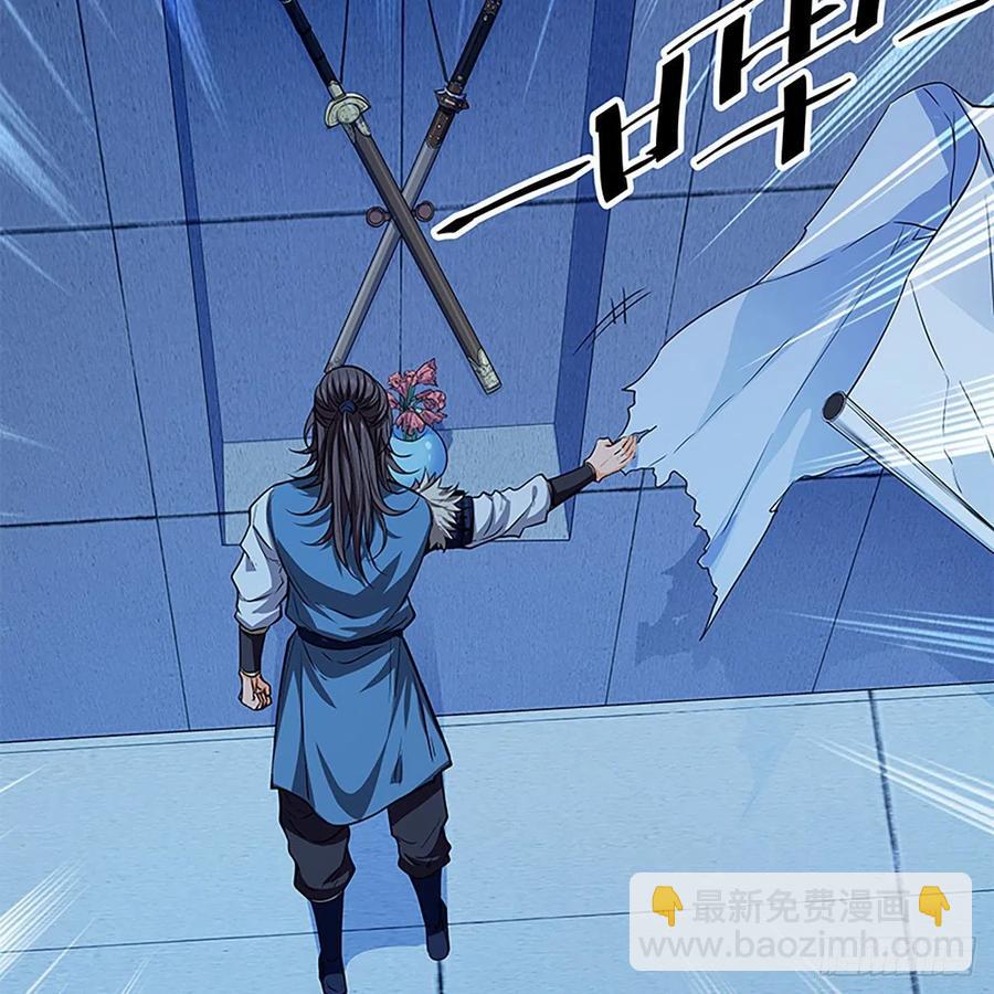 第一百九十一话 君子淑女(1/2)-第196话