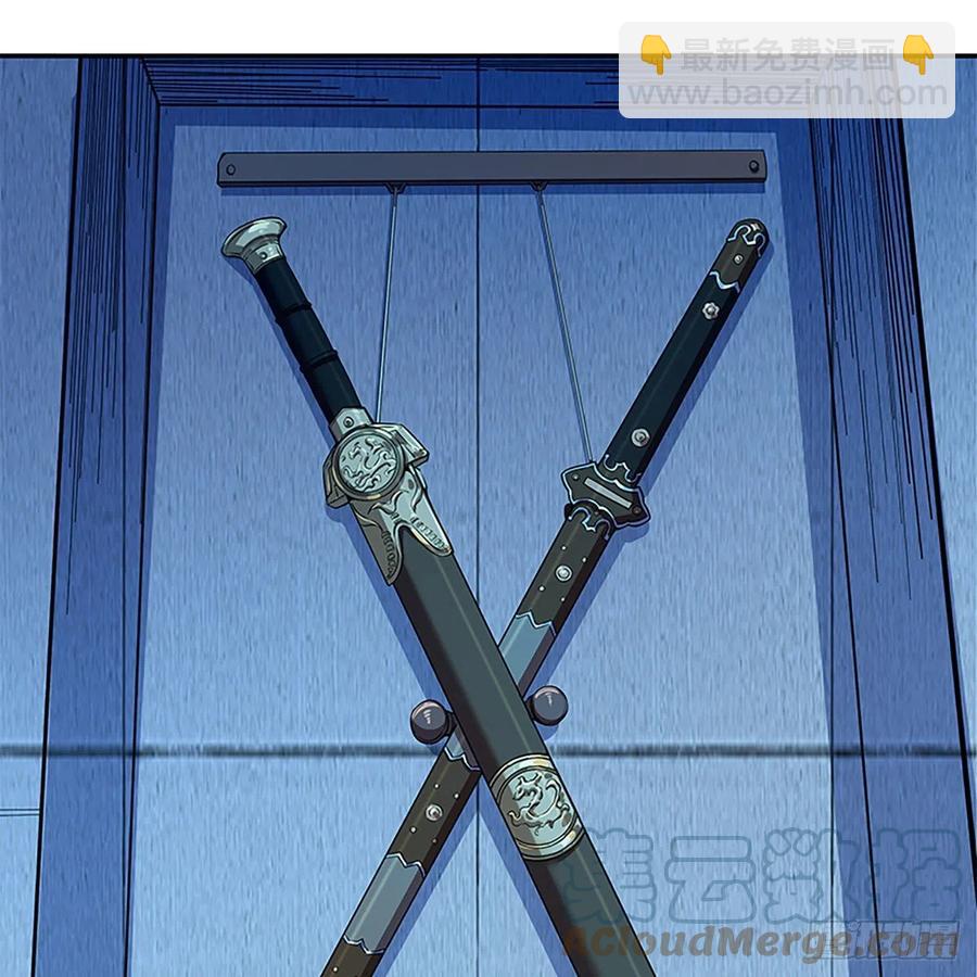 第一百九十一话 君子淑女(1/2)-第196话