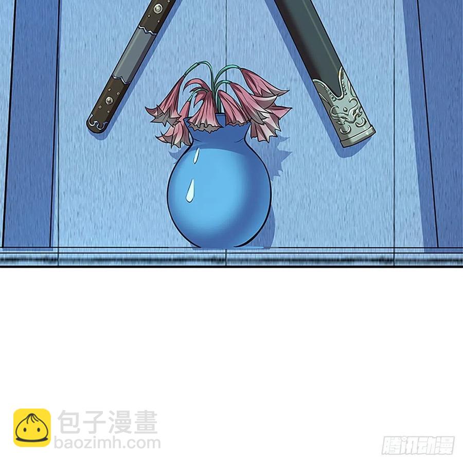 第一百九十一话 君子淑女(1/2)-第196话