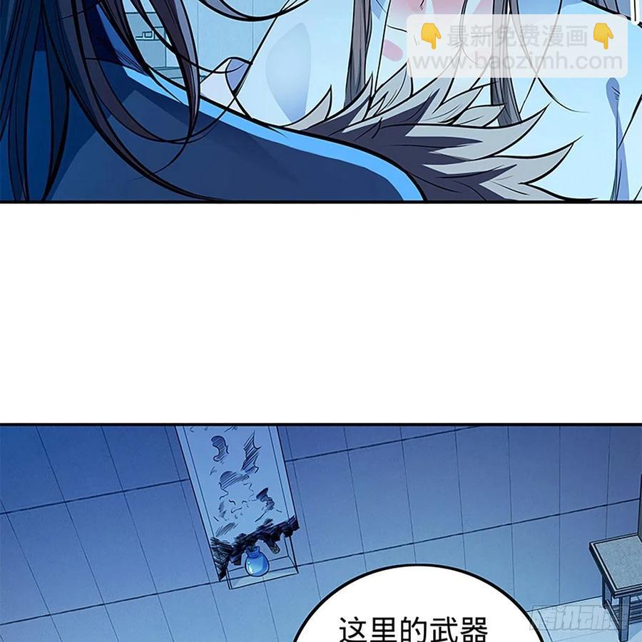 第一百九十一话 君子淑女(1/2)-第196话