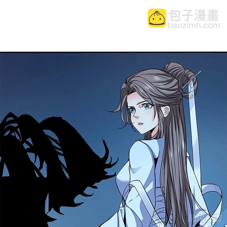 第一百九十一话 君子淑女(1/2)-第196话