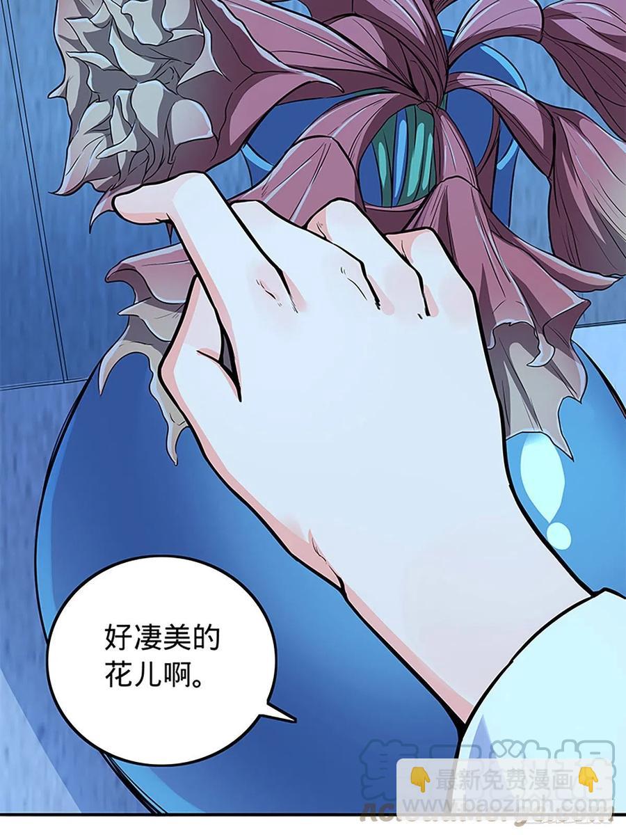 第一百九十一话 君子淑女(1/2)-第196话