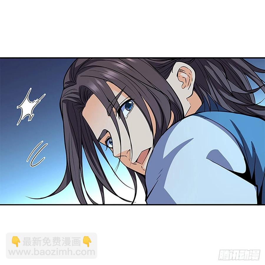 第一百九十一话 君子淑女(1/2)-第196话