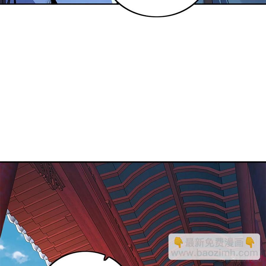 第一百九十一话 君子淑女(1/2)-第196话