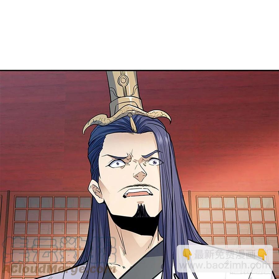 第一百九十一话 君子淑女(1/2)-第196话