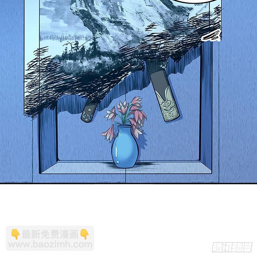 第一百九十一话 君子淑女(1/2)-第196话