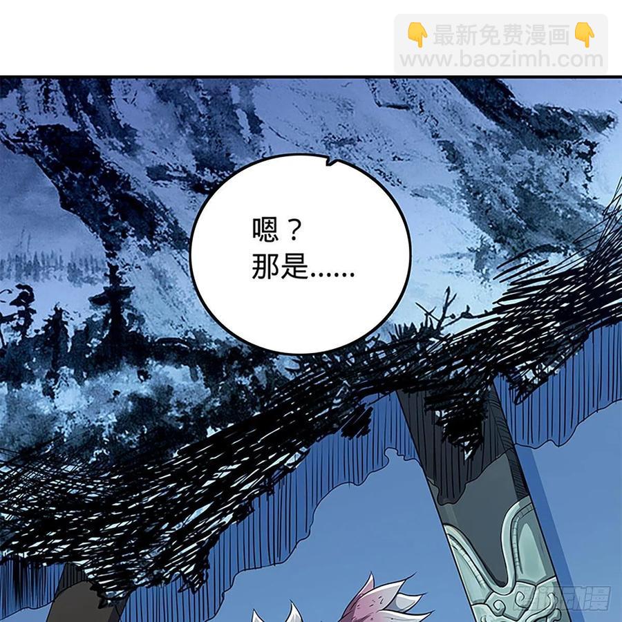 第一百九十一话 君子淑女(1/2)-第196话