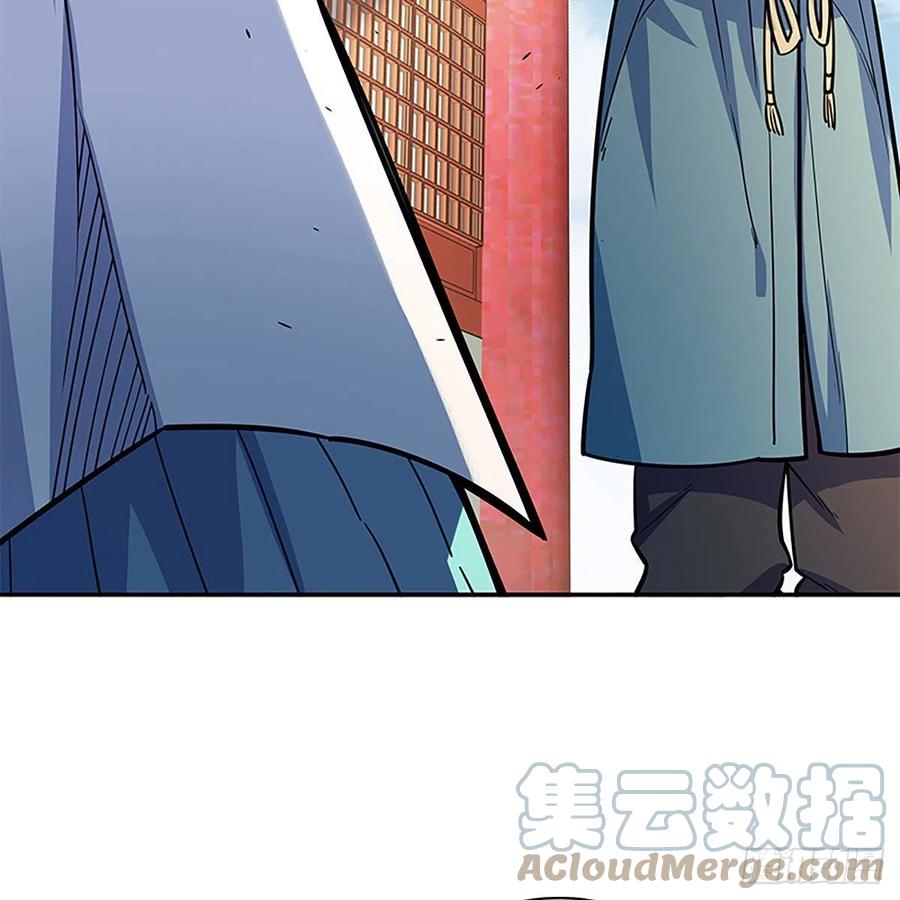 第一百九十三话 情花蚀心(1/2)-第198话