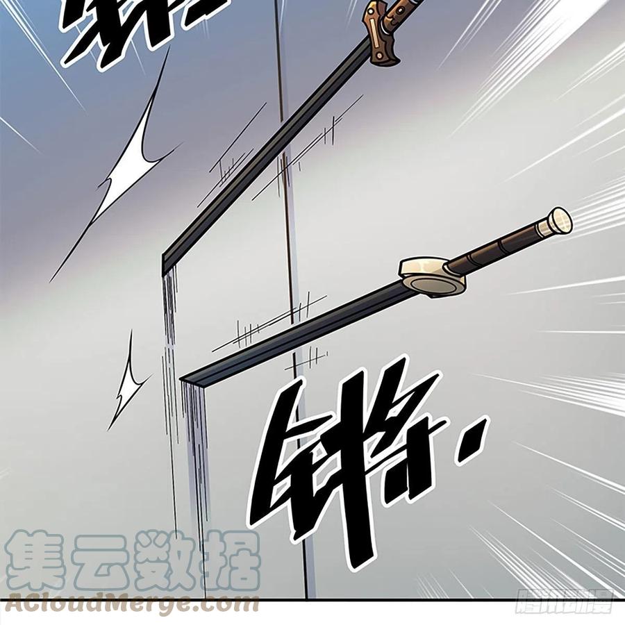 第一百九十三话 情花蚀心(1/2)-第198话