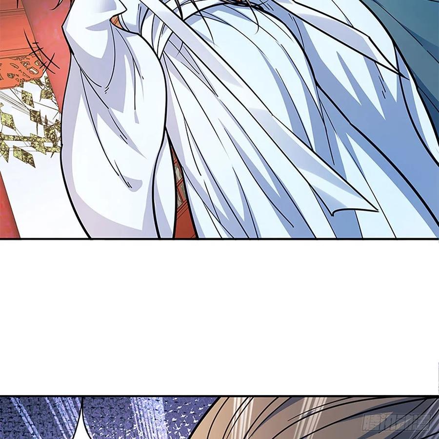 第一百九十三话 情花蚀心(1/2)-第198话