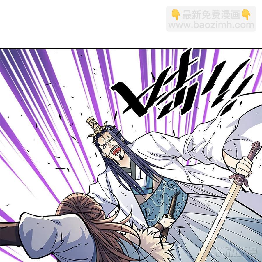 第一百九十三话 情花蚀心(1/2)-第198话