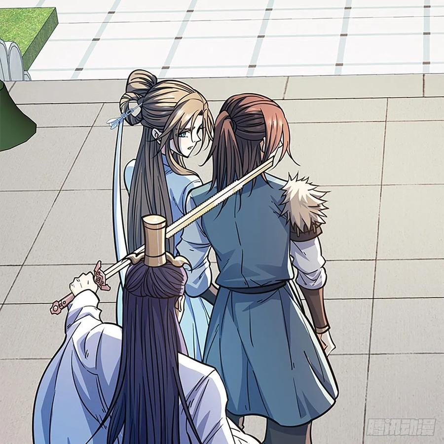 第一百九十三话 情花蚀心(1/2)-第198话