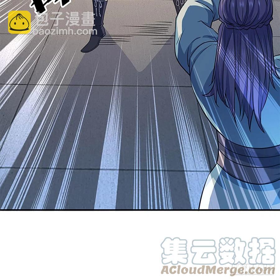 第一百九十三话 情花蚀心(1/2)-第198话