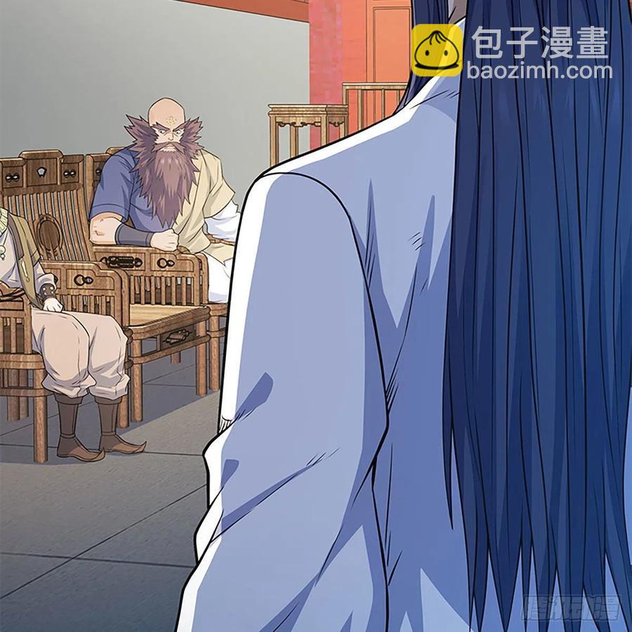 第一百九十三话 情花蚀心(1/2)-第198话