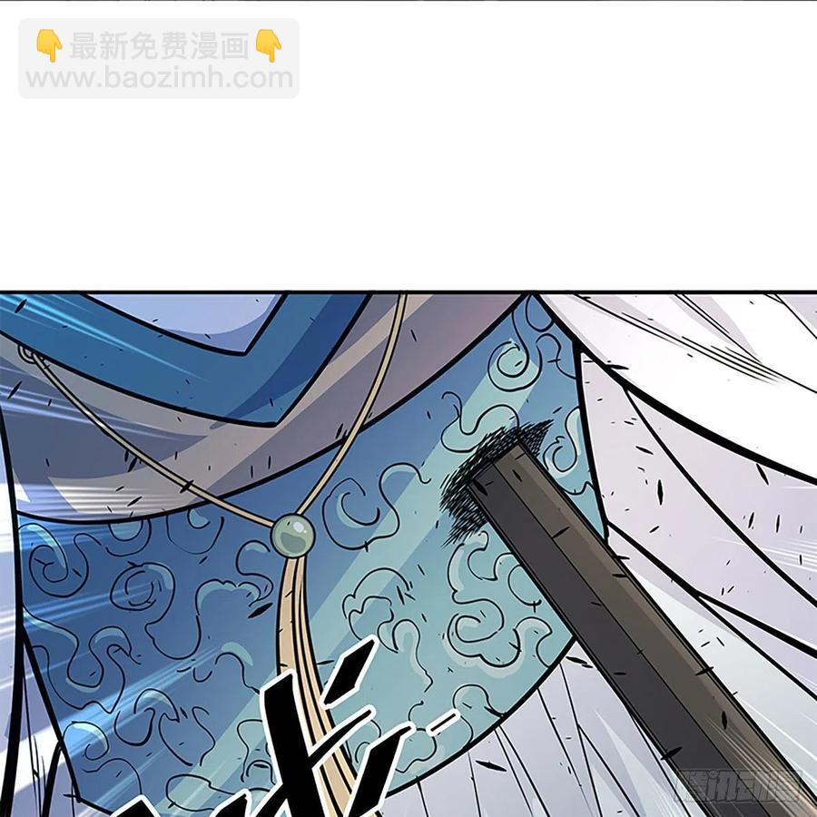 第一百九十三话 情花蚀心(1/2)-第198话