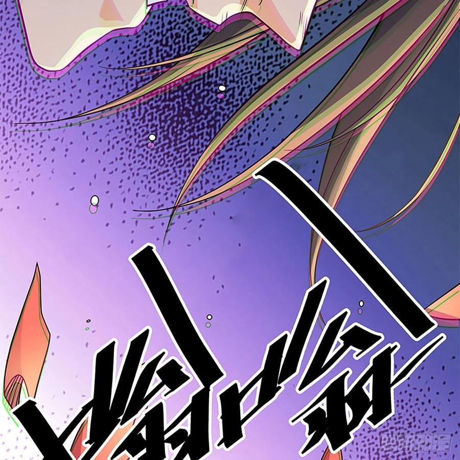 第一百九十三话 情花蚀心(1/2)-第198话