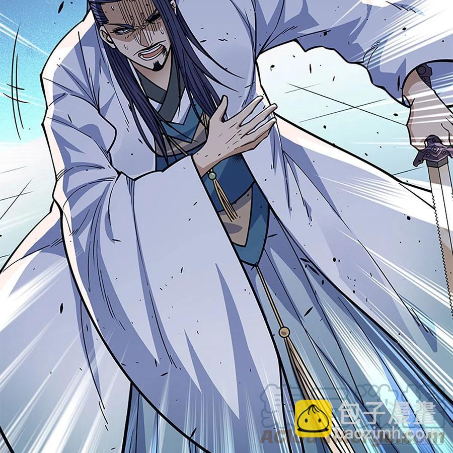 第一百九十三话 情花蚀心(1/2)-第198话