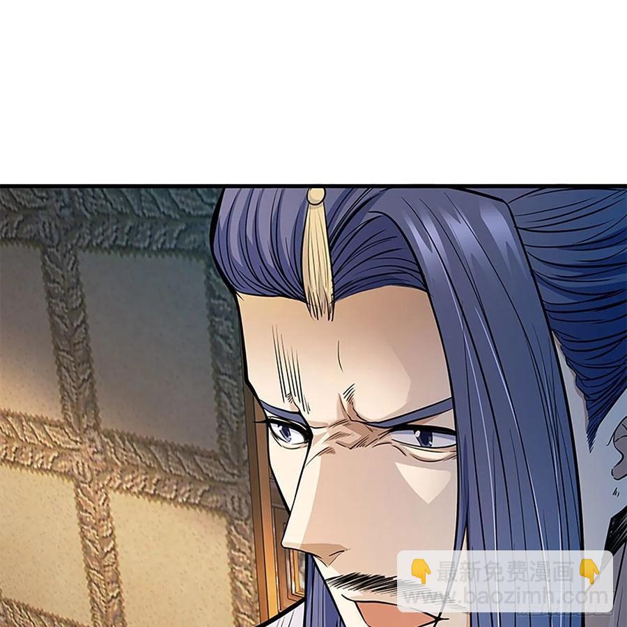 第一百九十五话 解衫验心(1/2)-第200话