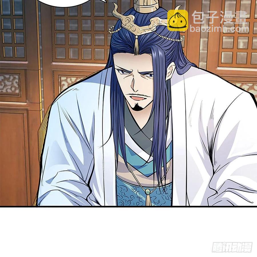 第一百九十五话 解衫验心(1/2)-第200话