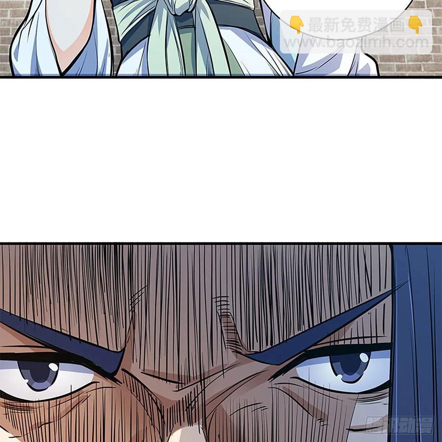 第一百九十五话 解衫验心(1/2)-第200话