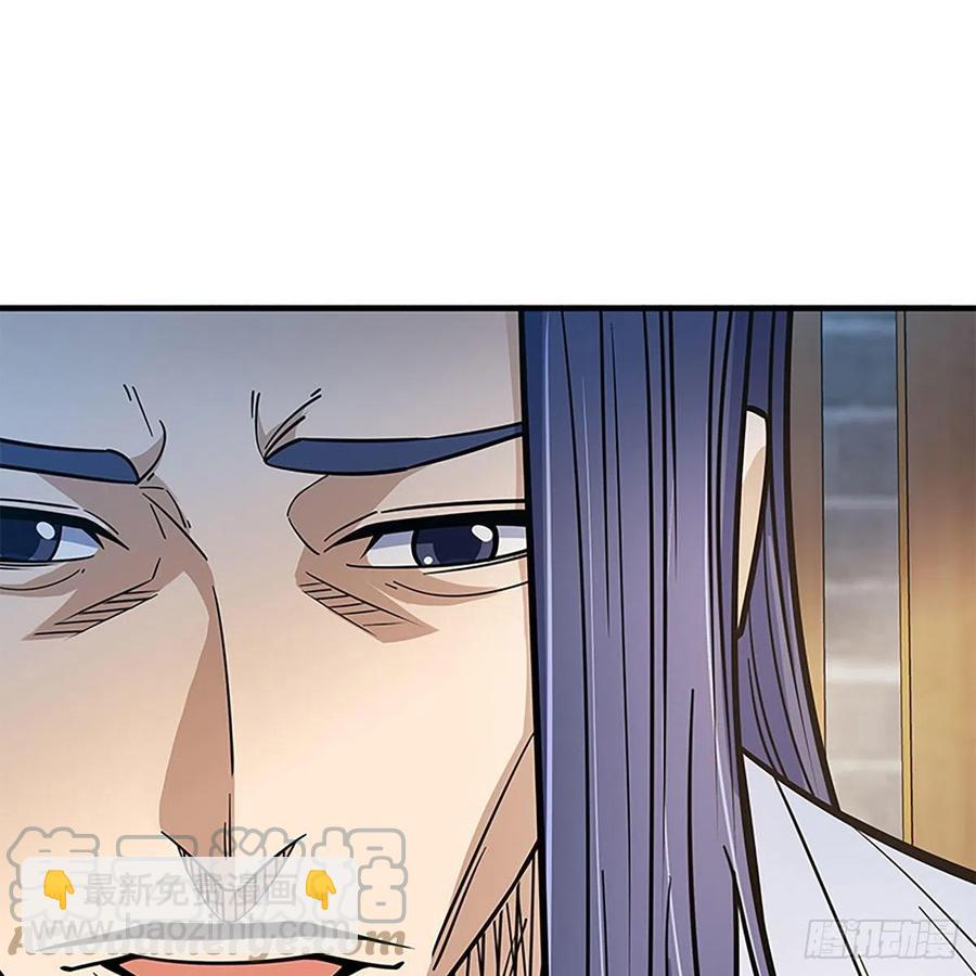 第一百九十五话 解衫验心(1/2)-第200话