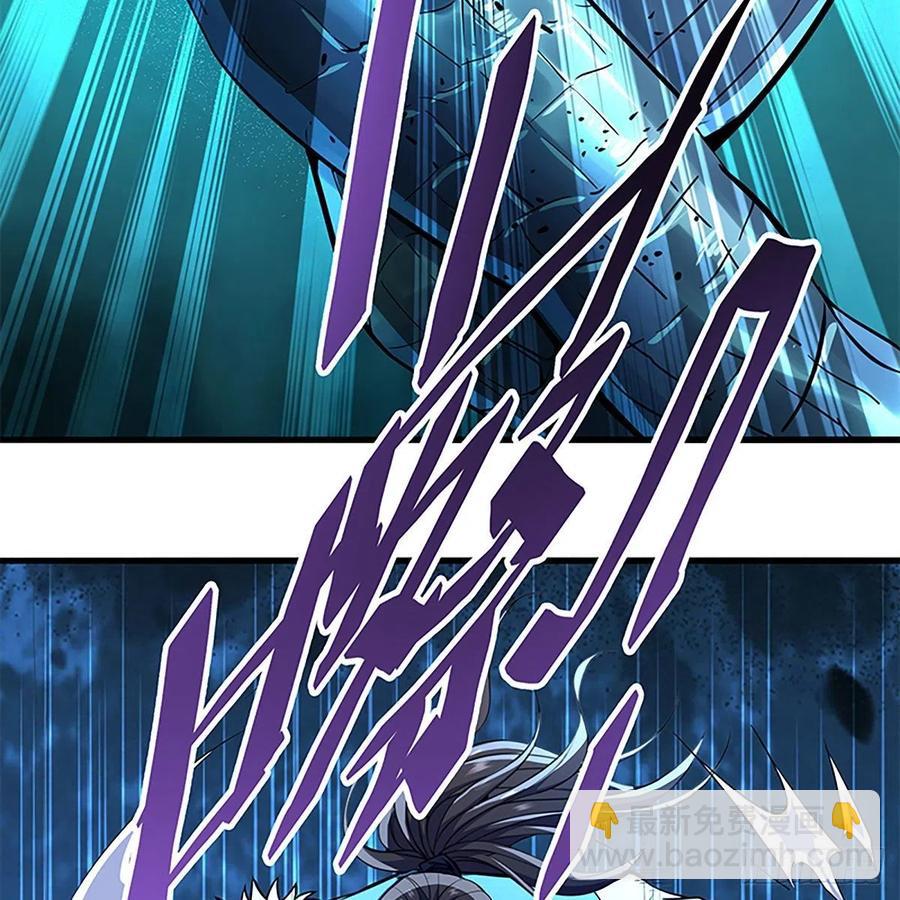 第一百九十七话 深渊之底(1/2)-第202话