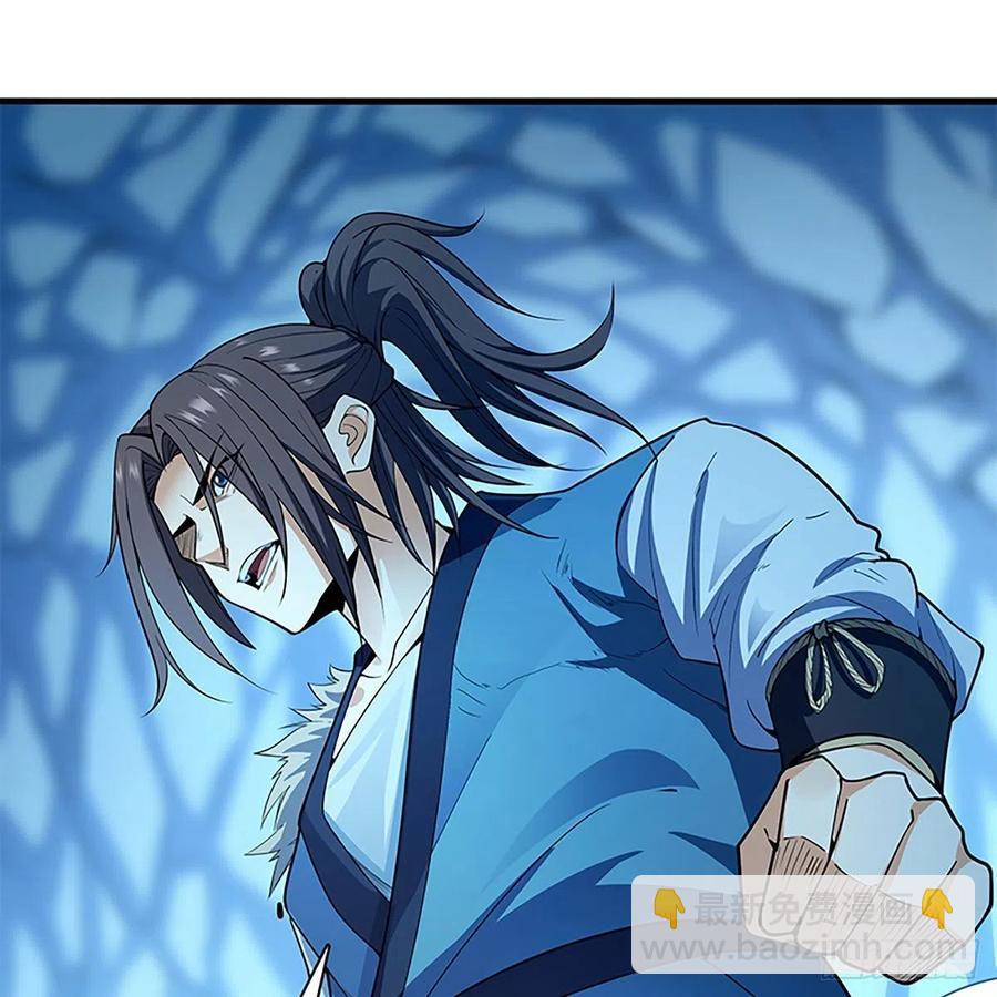 第一百九十七话 深渊之底(1/2)-第202话