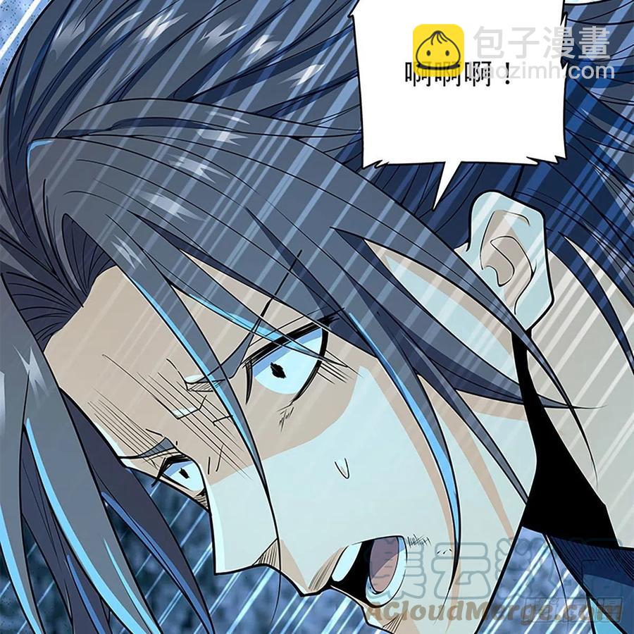 第一百九十七话 深渊之底(1/2)-第202话