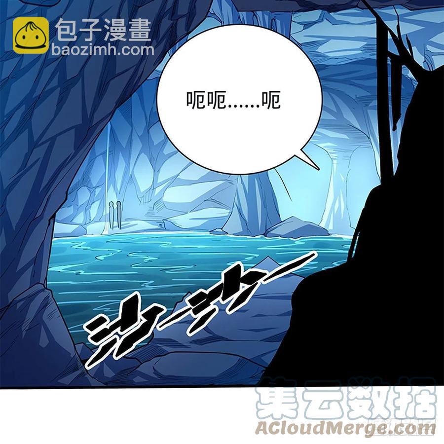 第一百九十七话 深渊之底(1/2)-第202话