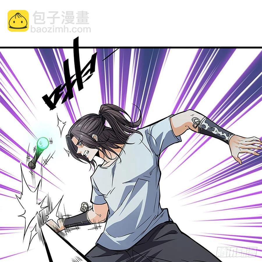 第一百九十九话 绝情肇始(1/2)-第204话