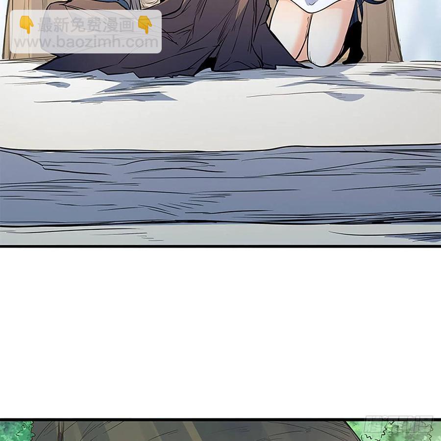 第一百九十九话 绝情肇始(1/2)-第204话