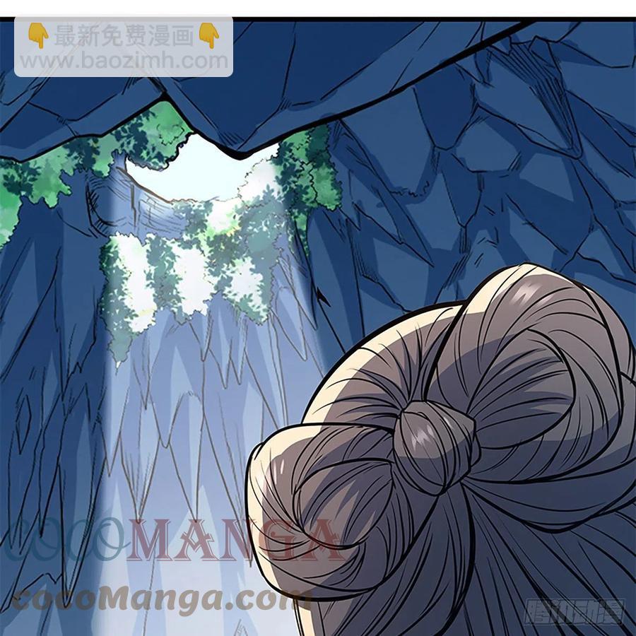 第一百九十九话 绝情肇始(1/2)-第204话