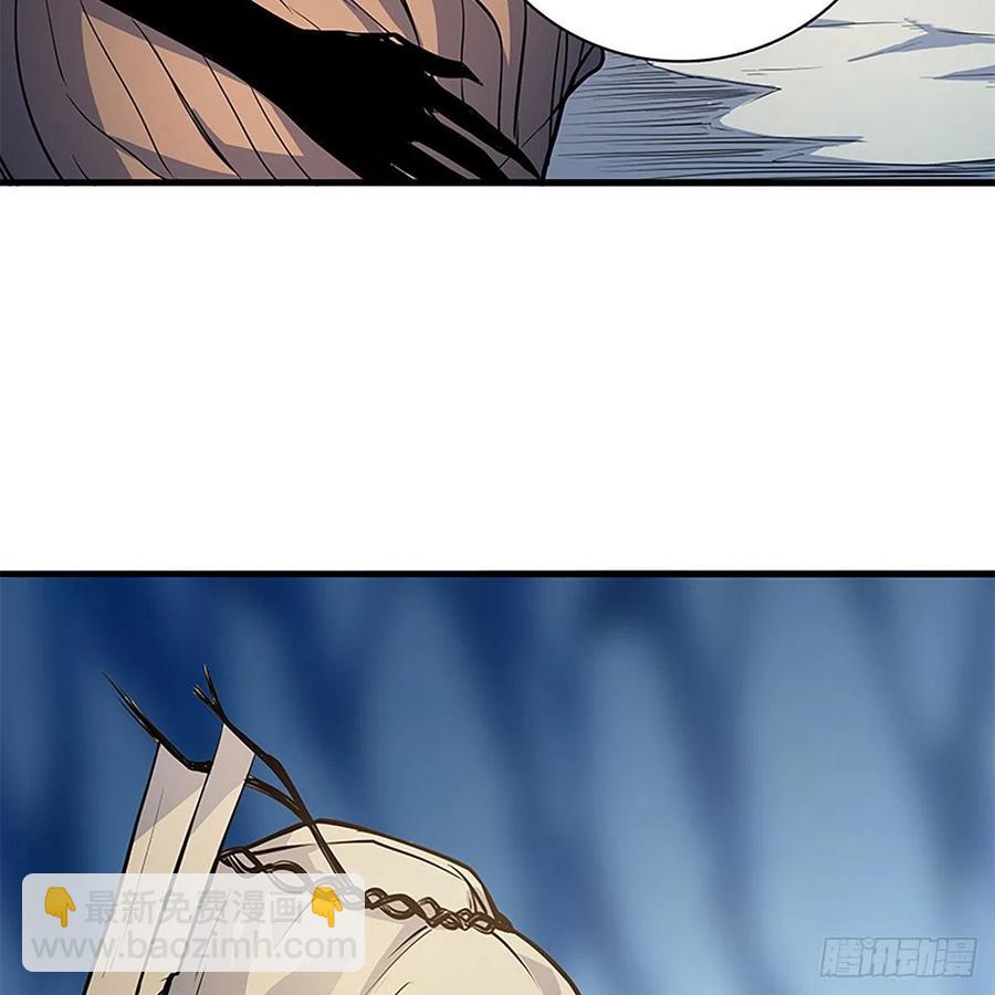 第一百九十九话 绝情肇始(1/2)-第204话