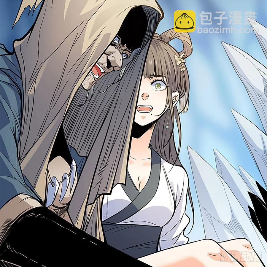 第一百九十九话 绝情肇始(1/2)-第204话