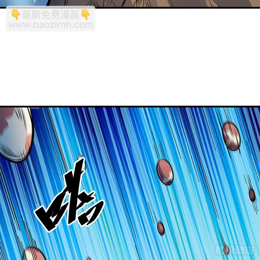 第一百九十九话 绝情肇始(1/2)-第204话