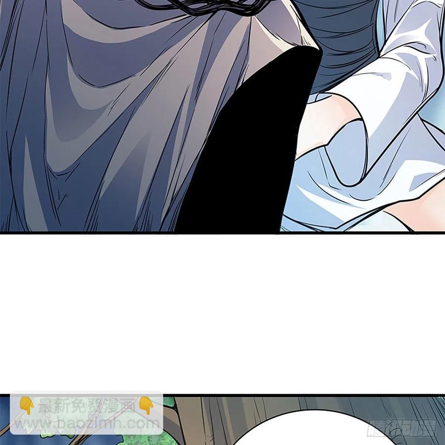 第一百九十九话 绝情肇始(1/2)-第204话